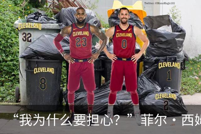 “我为什么要担心？”菲尔·西姆斯力挺博·尼克斯