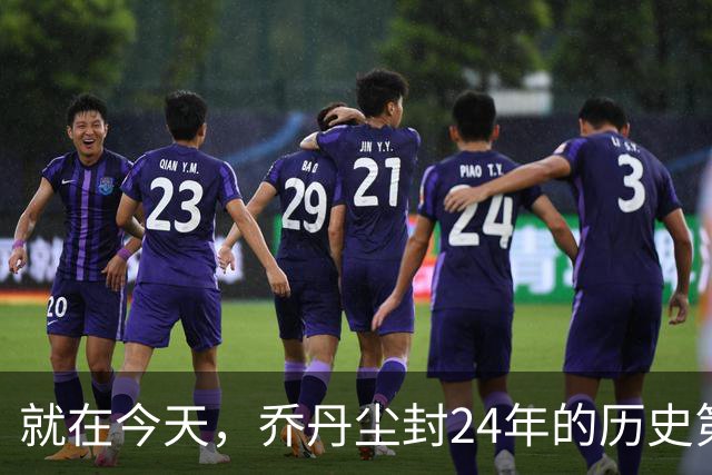 就在今天，乔丹尘封24年的历史第一纪录，被杜兰特超越了