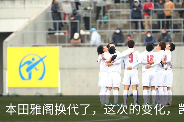 本田雅阁换代了，这次的变化，凯美瑞和迈腾看了估计要坐不住