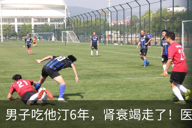 男子吃他汀6年，肾衰竭走了！医生：他犯了常见的6大错误