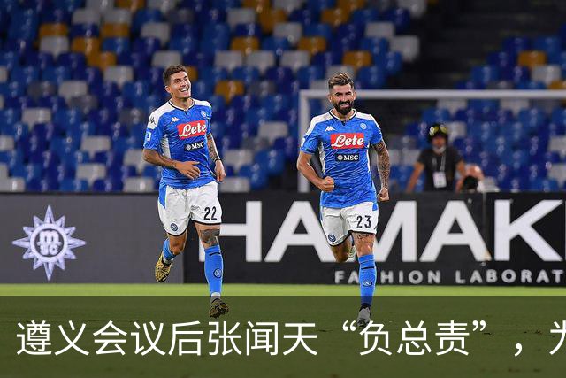 遵义会议后张闻天“负总责”，为何军事指挥全听毛主席？