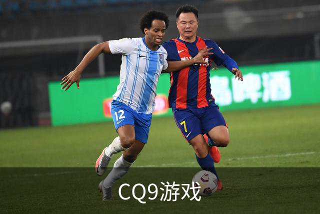 CQ9游戏公司介绍图