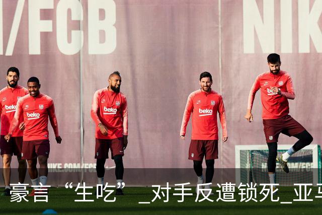 about image