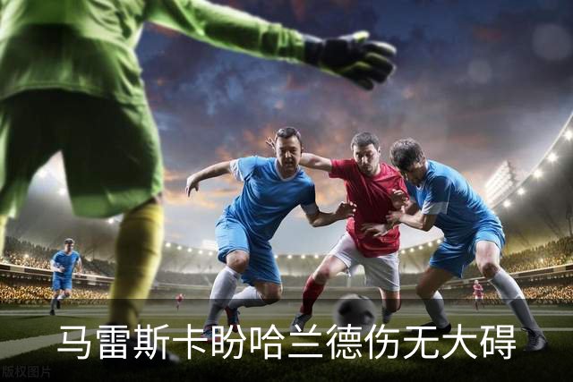 about image